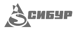 Сибур