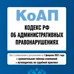 icon_ngc.png