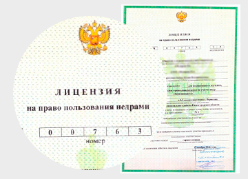 Наш опыт