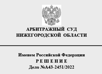Наш опыт