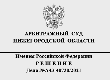 Наш опыт
